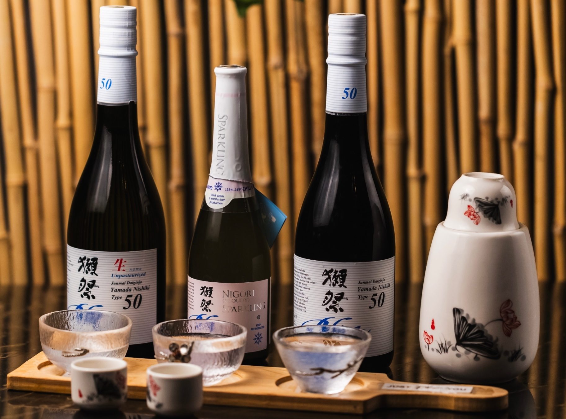 Nama Sake (6oz).